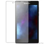 zakhisne-sklo-na-planshet-lenovo-a7-10.webp