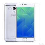 zasshitnaya-plenka-meizu-m5s.jpg