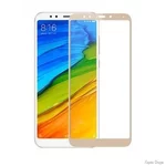 Защитное стекло Xiaomi Redmi 5 Gold (Код товару:3645)