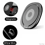 finger-ring-holder-magnetic-dlya-smartfonu-silver.webp