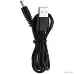 DM Кабель 5.5/2.1mm(M) - USB2.0 (Out:5V) 0.7 м для живлення роутера Black (YT29169/29169) (Код товару:35430)