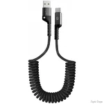 Кабель ArmorStandart AR17 Spiral USB to Type-C 2.4A 1m Black (ARM75390) (Код товару:37749)