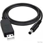 armorstandart-usb-dc-55x21-12v-08-m-dlya-zhivlennya-routera.webp