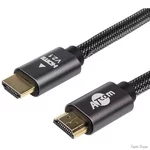 Кабель Atcom Premium HDMI-HDMI V 2.1 (M/M) 15 м Black (AT23715) (Код товару:34974)