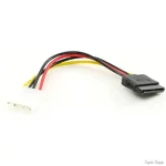 Кабель Atcom SATA-Power supply (3798) (Код товару:36623)