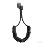 Кабель Baseus Fish Eye USB to Type-C 2A 1m Black (CATSR-01) (Код товару:20794)