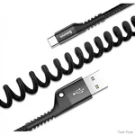 kabel-baseus-fish-eye-usb-to-type-c-2a-1m-black-catsr-01.jpg