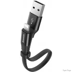 kabel-baseus-nimble-portable-usb-to-lightning-023m-black-calmbj-b01.webp