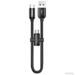 Кабель Baseus U-shaped portable USB to Type-C 0.23m Black (CAMUTC-01) (Код товару:25137)