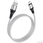 Кабель Hoco X50 Excellent USB to Micro 2.4A 1m Gray (Код товару:37331)