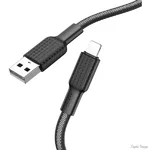 kabel-hoco-x69-jaeger-usb-to-lightning-24a-1m-blackwhite.jpg