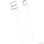 Кабель XO NB200 USB to Type-C 2.1A 2m White (Код товару:32416)