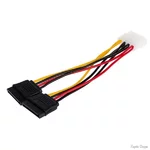 Кабель живлення Atcom Molex-2Sata 0.2 м (16148) (Код товару:36622)