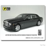 Килимок для миші Podmyshku Rolls-Royce Phantom (Код товару:25350)