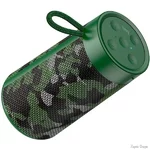 Колонка Bluetooth Hoco HC13 Sports Camouflage Green (Код товару:24743)