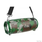 Колонка Bluetooth HOCO HC2 Camouflage Green (Код товару:17256)