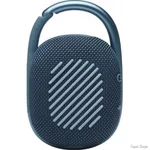 kolonka-jbl-clip-4-blue-jblclip4blu.webp