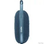 kolonka-jbl-clip-4-blue-jblclip4blu.jpg