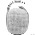 Колонка JBL Clip 4 White (JBLCLIP4WHT) (Код товару:17303)