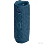 kolonka-jbl-flip-6-blue-jblflip6blu.webp