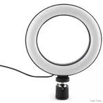 ring-fill-light-qx-160-16-sm-6-dyujmiv-bez-trimacha.webp