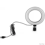 ring-fill-light-qx-160-16-sm-6-dyujmiv-bez-trimacha.webp