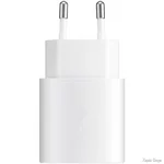 Мережевий зарядний пристрій ArmorStandart AR-TA800W USB-C 25W Fast Charger White (ARM63975) (Код товару:26668)