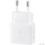 merezhevij-zaryadnij-pristrij-samsung-25w-travel-adapter-cable-type-c-white-ep-t2510xwegeu.jpg