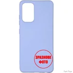 panel-armorstandart-icon-dlya-samsung-a55-5g-a556-lavender.webp