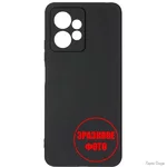 Панель ArmorStandart Matte Slim Fit Camera cov для Xiaomi 14 Pro Black (Код товару:33320)