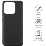 panel-armorstandart-matte-slim-fit-dlya-xiaomi-redmi-12c11apoco-c55-black.jpg