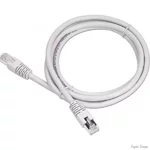 Патч-корд Cablexpert UTP литий cat.5Е 50u штекер із засувкою 20м Сірий (PP12-20M) (Код товару:32570)