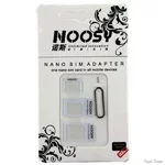 sim-adapter-3in1.jpg