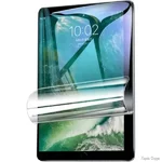Поліуретанова броньована плівка StatusSKIN PRO+ для планшета 6 дюймів (Глянцева) (Код товару:22938)