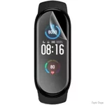 Поліуретанова броньована плівка USA StatusSKIN PRO+ для годинника (Матова) (Код товару:22934)