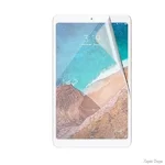 Поліуретанова броньована плівка USA StatusSKIN PRO+ для планшета 8 дюймів (Матова) (Код товару:22932)