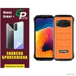 poliuretanova-plivka-gp-heavy-armor-plus-na-ekran-doogee-v30-glyanceva.jpg