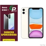 Apple Поліуретанова плівка GP Heavy Armor Plus на екран iPhone 11 Глянцевая (Код товару:31834)