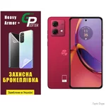 poliuretanova-plivka-gp-heavy-armor-plus-na-ekran-motorola-g84-5g-glyanceva.jpg