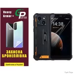 poliuretanova-plivka-gp-heavy-armor-plus-na-ekrani-sigma-x-treme-pq18pq18-max-glyanceva.jpg