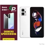 Поліуретанова плівка GP Heavy Armor Plus на екрані Xiaomi Redmi Note 12T Pro Глянцева (Код товару:32429)