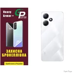 Поліуретанова плівка GP Heavy Armor Plus на корпус Infinix Hot 30 Play Глянцева (Код товару:31045)
