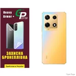 poliuretanova-plivka-gp-heavy-armor-plus-na-korpus-infinix-note-30-pro-glyanceva.webp