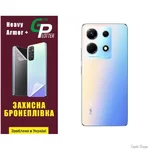 Garry Plotter Поліуретанова плівка GP Heavy Armor Plus на корпус Infinix Note 30 Глянцева (Код товару:30906)