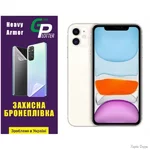 Apple Поліуретанова плівка GP Heavy Armor на екран iPhone 11 Глянцева (Код товару:31833)