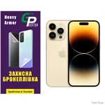 poliuretanova-plivka-gp-heavy-armor-na-ekran-iphone-iphone-14-pro-glyanceva.jpg