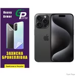 Garry Plotter Поліуретанова плівка GP Heavy Armor на екран iPhone 15 Pro Глянцева (Код товару:31411)