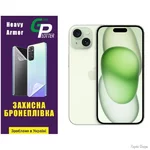 Apple Поліуретанова плівка GP Heavy Armor на екран iPhone 15 Глянцева (Код товару:31361)