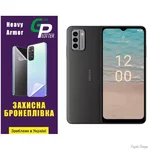 poliuretanova-plivka-gp-heavy-armor-na-ekran-nokia-g22-glyanceva.webp
