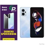 Поліуретанова плівка GP Heavy Armor на екран Xiaomi Redmi Note 12T Pro Глянцева (Код товару:32428)